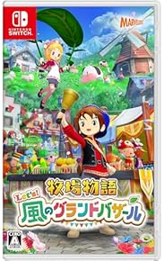 Amazon.co.jp: ゲームソフト - Nintendo Switch: ゲーム
